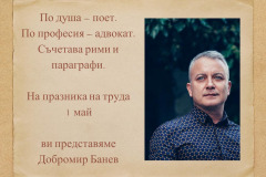 Slide2