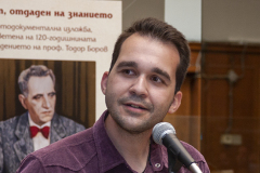 Националната библиотека "Св. св. Кирил и Методий" посрещна списание "Любословие" в памет на Гергина Тончева