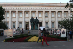 ВАЗОВИ ЧЕСТВАНИЯ ПРЕД НАЦИОНАЛНАТА БИБЛИОТЕКА ЗА 170-ТА ГОДИШНИНА НА НАРОДНИЯ ПОЕТ
