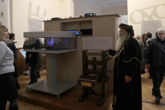 СКЪПИ ДАРОВЕ ОТ ПАТРИАРХ НЕОФИТ И НАРОДНОТО СЪБРАНИЕ ЗА 140-ГОДИШНИНАТА НА НБКМ