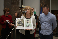 5 декември - валидиране на пощенска марка "140 години Национална библиотека "Св. св. Кирил и Методий"