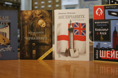 ДАРЕНИЕ ОТ ИЗДАТЕЛСТВО “ЕДНОРОГ” ЗА 140-ИЯ РОЖДЕН НА БИБЛИОТЕКАТА