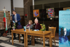 ПРЕПЪЛНЕНА ЗАЛА ЗА “ЛЮБОВ ДО СИНЬО” В НАЦИОНАЛНАТА БИБЛИОТЕКА