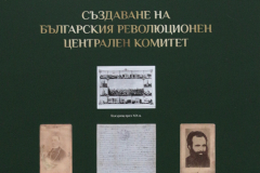 УРОК ПО ИСТОРИЯ В НАЦИОНАЛНАТА БИБЛИОТЕКА