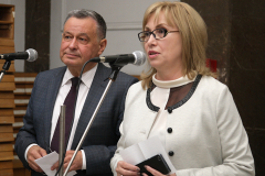 НАЦИОНАЛНАТА БИБЛИОТЕКА ПРЕДСТАВЯ ИЗЯЩНИ ИЗДАНИЯ НА КИЕВО-ПЕЧОРСКАТА ЛАВРА ОТ XVII–XIX ВЕК