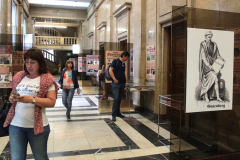 АТРАКЦИЯ С ПЕЧАТАРСКАТА ПРЕСА НА ГУТЕНБЕРГ В НАЦИОНАЛНАТА БИБЛИОТЕКА