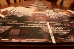 КНИГА ДОКУМЕНТИРА АРХИТЕКТУРНОТО НАСЛЕДСТВО НА СОФИЯ