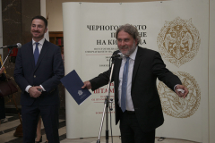 „Черногорското печатане на кирилица” изложба