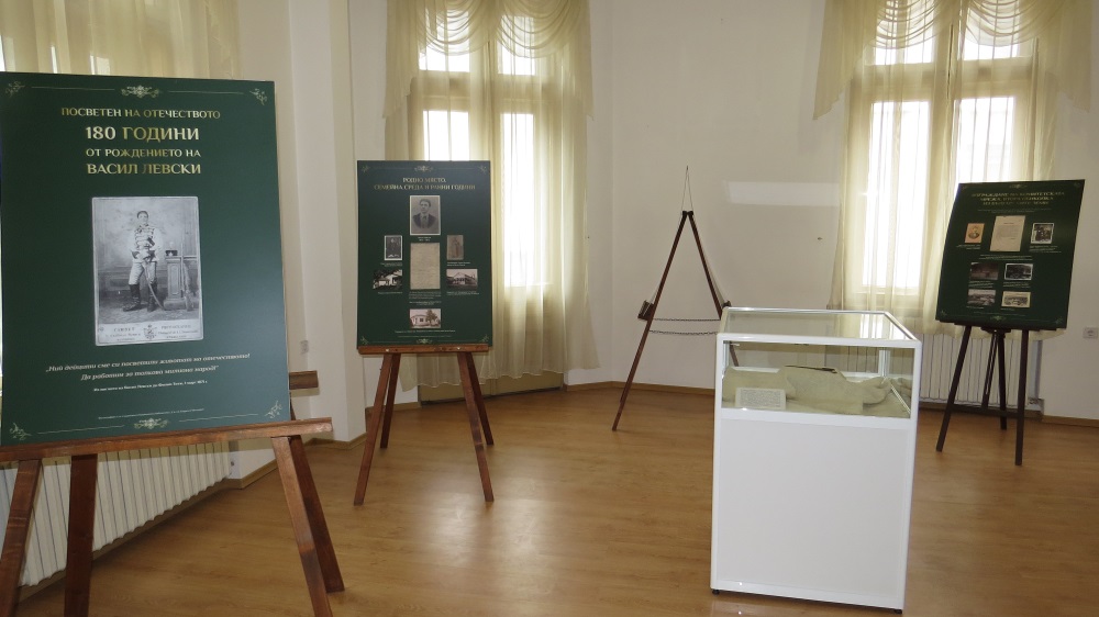Levski-Gabrovo-IMG_5966