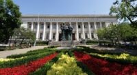 Национална библиотека